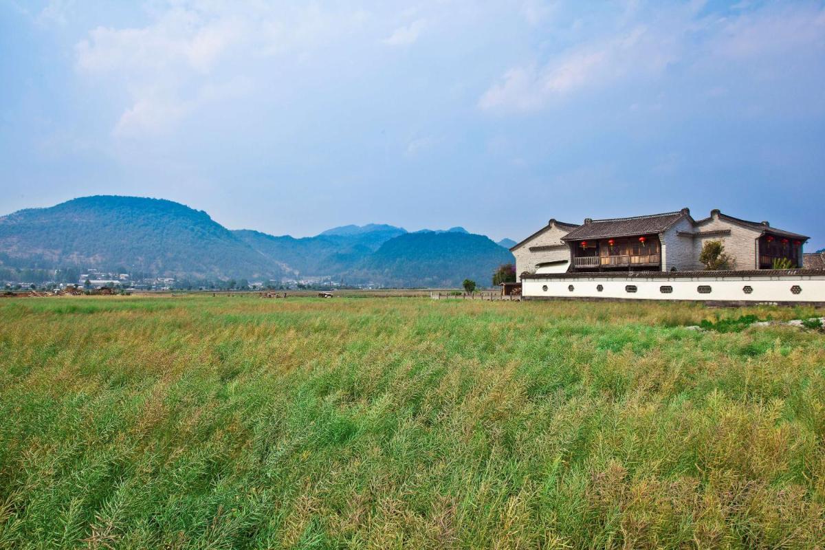 Banyan Tree Tengchong