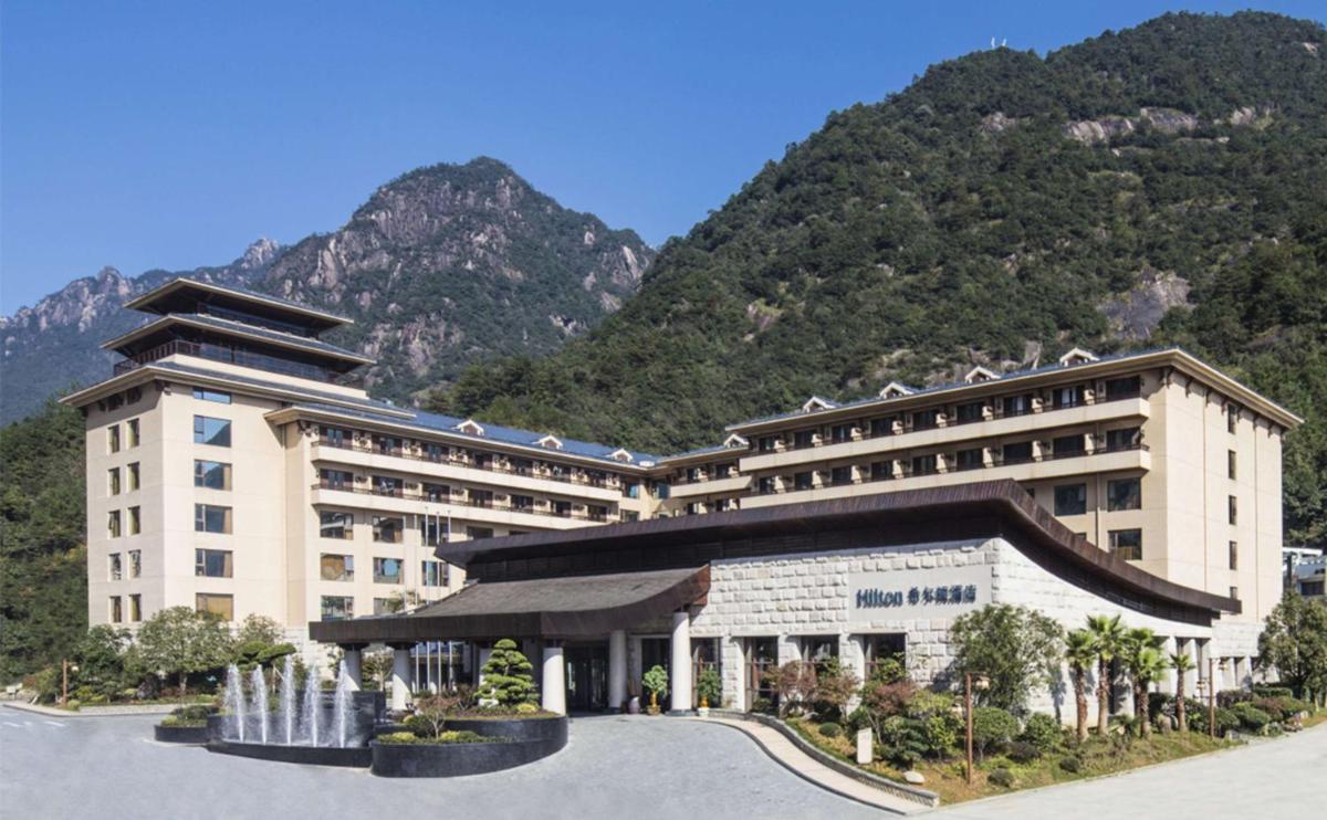 Hilton Sanqingshan Resort