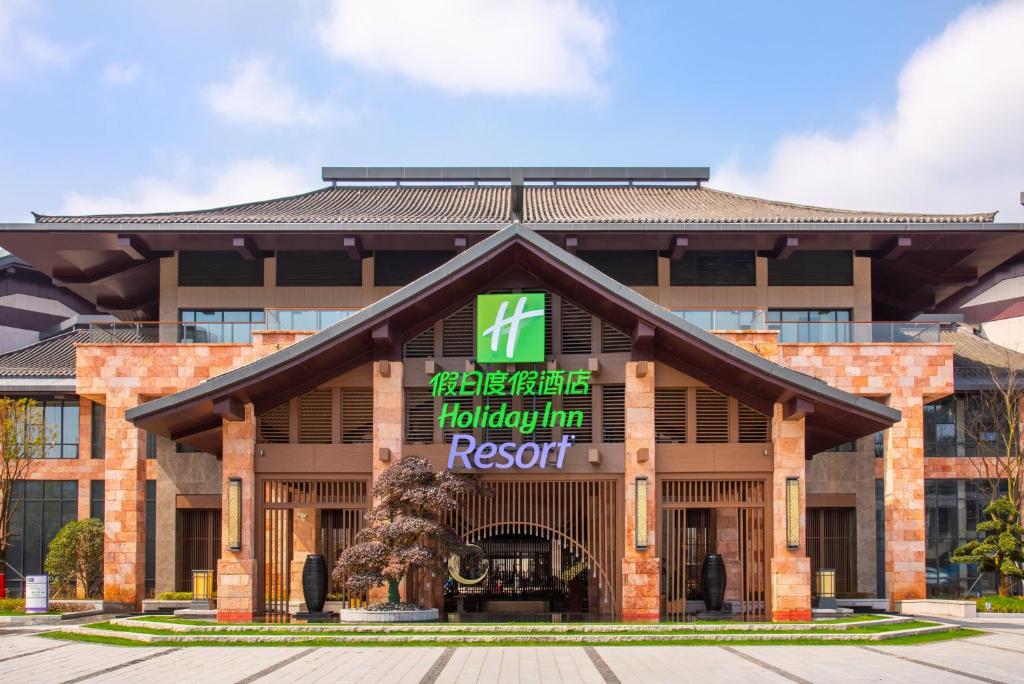 Holiday Inn Resort Yichun Mingyue Mountain by IHG