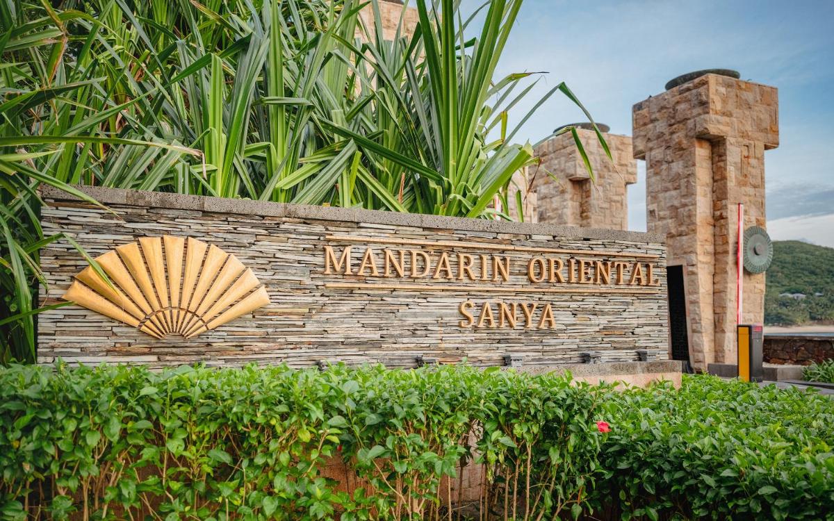 Mandarin Oriental, Sanya